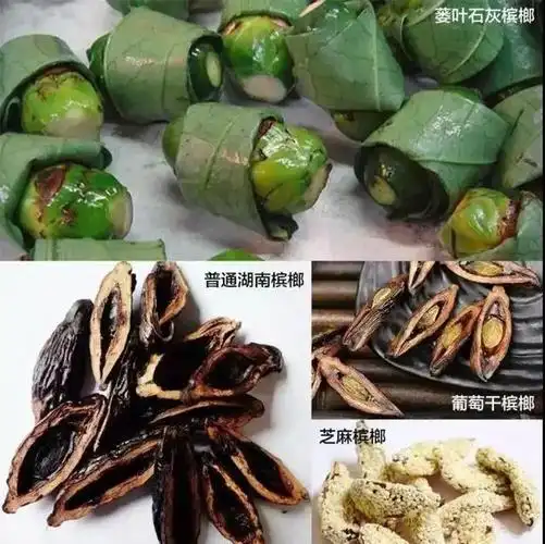 "槟榔四巨头":一天吃5包槟榔,两年死仨,剩下一个割舌保命