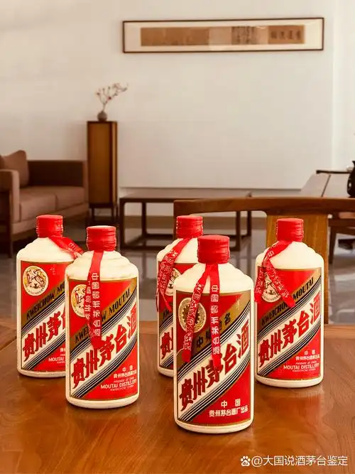 这一时期内所生产的飞天与五星茅台酒摒弃了传统的塑料螺旋瓶盖,而改