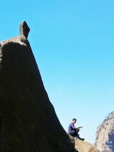 雄奇险峻赏黄山