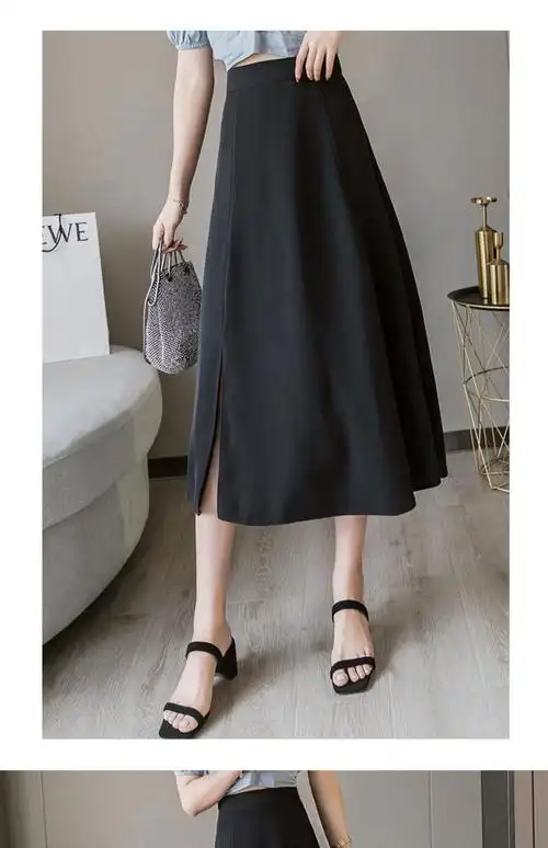 【秋季新品】枳卿适合胯大腿粗裙子女夏高腰显瘦a字半身长裙中长款大