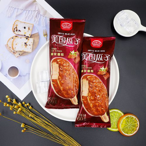 木伦河美国瓜子巧克力瓜子脆皮雪糕冰淇淋冰棍夏日冷饮60g