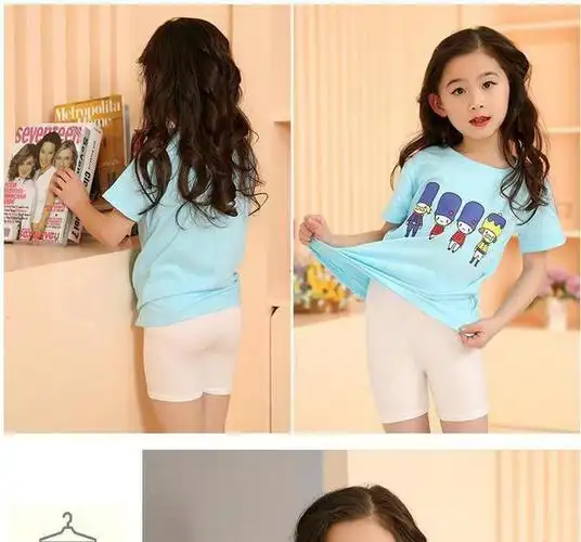 妆酷兔大中小童小学生安全裤防走光平角加裆女生姑娘裙子跳舞打底短