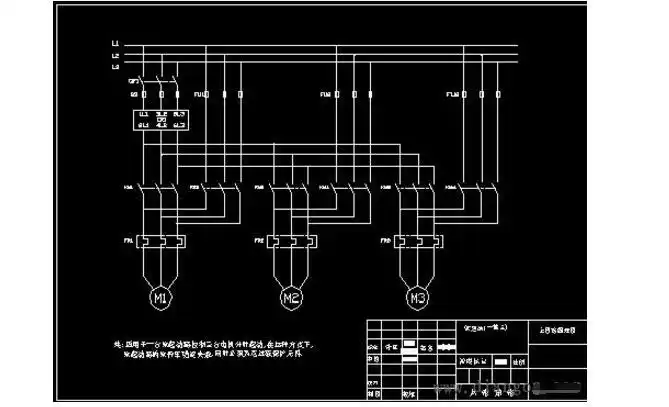 全文 - 电工基础电路图 - 电子发烧友网