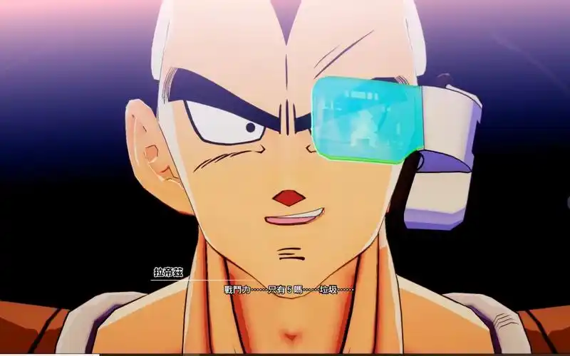 龙珠名场面战斗力只有5的渣渣