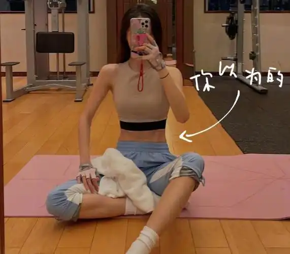 金晨自拍晒"千层肉"肚子,询问有没有同款,网友:最讨厌这种人