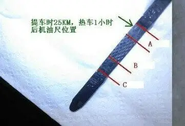 请教贴,关于途观新车机油的问题.托和黑请绕道!