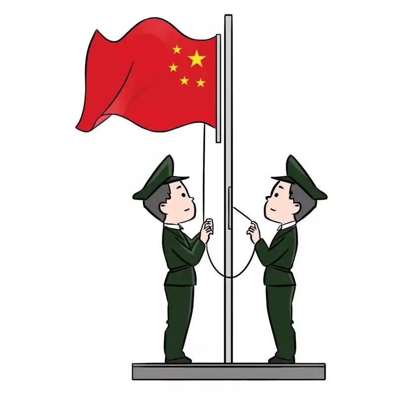 升国旗感党恩促改造鲁北监狱组织全体服刑人