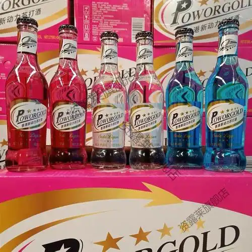 24瓶动力火车香港新苏打酒鸡尾酒潮饮酒吧ktv夜店24瓶红