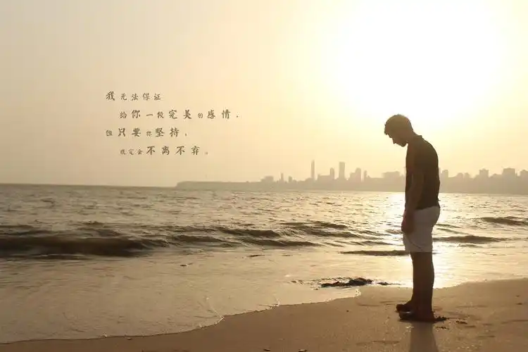 和女朋友分手了想挽回的话语图片