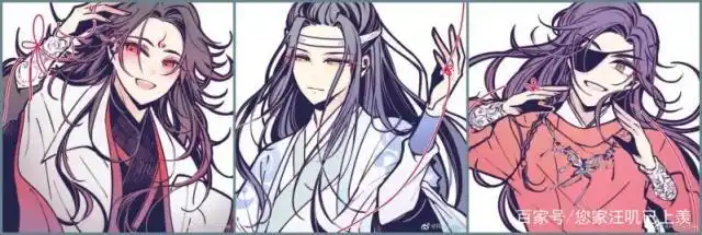 墨家三宝带"尚漠"玩,红线组成的爱心,美轮美奂,血槽已空