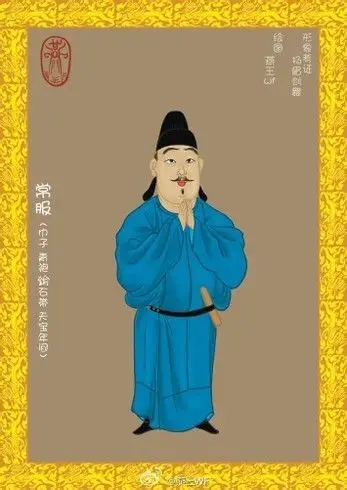 唐代天宝年间汉族男子常服…_来自小恶魔莉莉丝的图片分享-堆糖网
