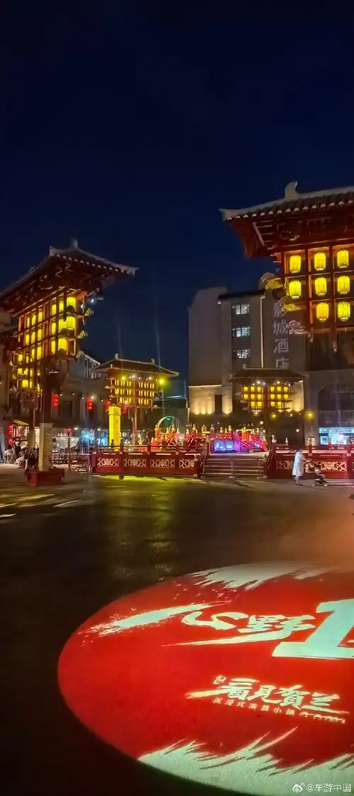 用沉浸演艺唤醒贺兰文化,在烟火街区里讲述宁夏故事,让从长安城里来