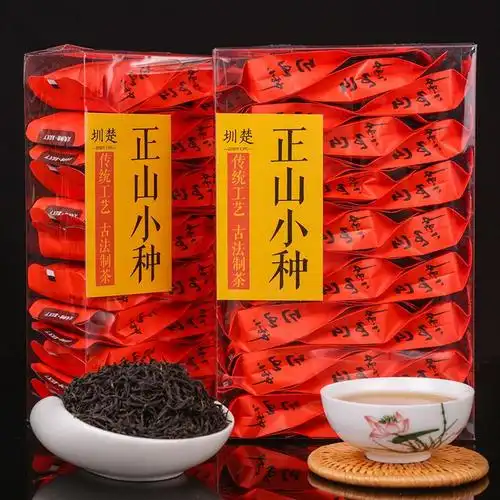 2020新茶叶 红茶金骏眉 正山小种 浓香型 小袋小包装250g