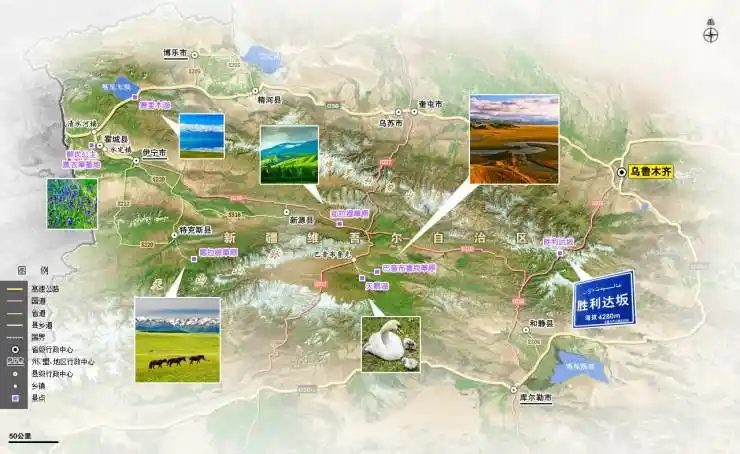 天山峡谷穿越记|文章|中国国家地理网