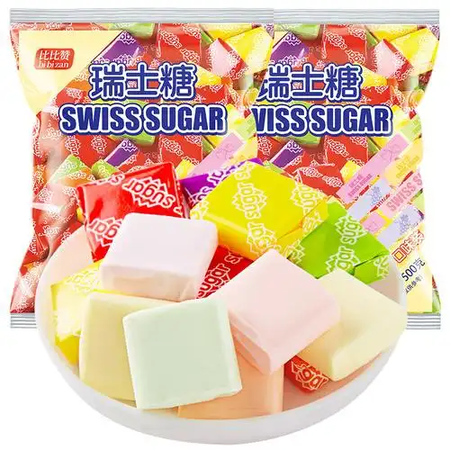 瑞士糖 比比赞软糖瑞士糖混合水果味圣诞婚庆喜散装网红休闲小零食 发