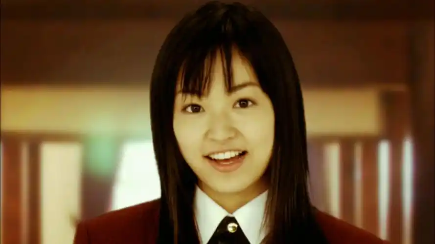 花样男子op 井上真央