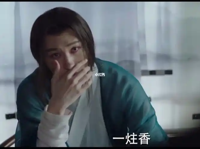 汪铎  #媚者无疆