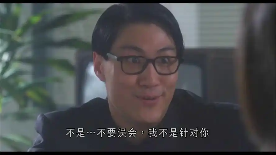 2,(1994年)《破坏之王》:"我不是针对你,我是说在座的各位都是垃圾.