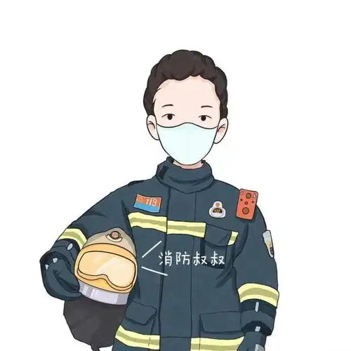 蓝朋友头像.#蓝朋友 #消防员  - 抖音