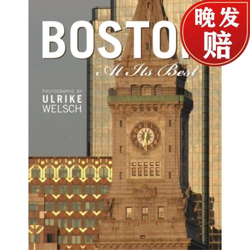 【4周达】boston at its best