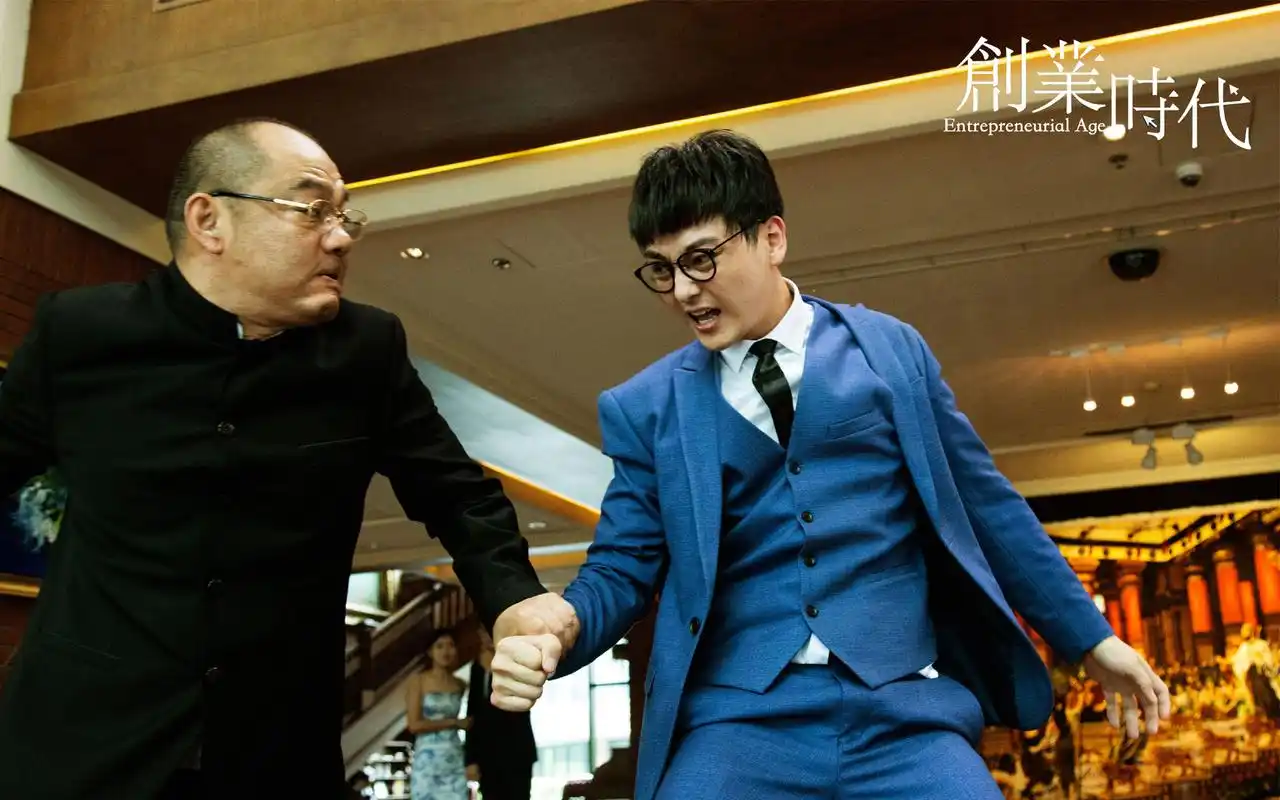 黄轩angelababy《创业时代》电视剧照图片壁纸