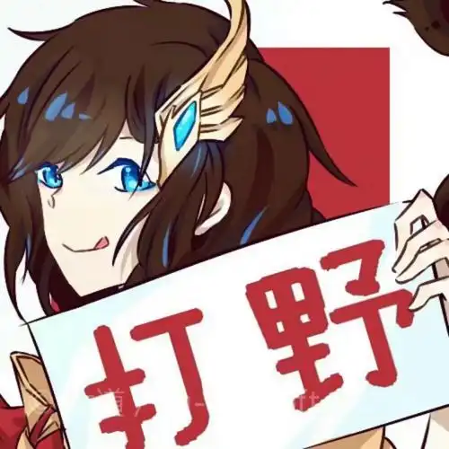 王者荣耀五黑搞怪头像马克刘邦诸葛亮大桥兰陵王by这个小哥哥有点酷