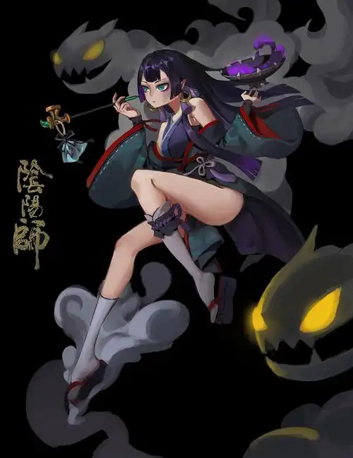 阴阳师烟烟罗同人