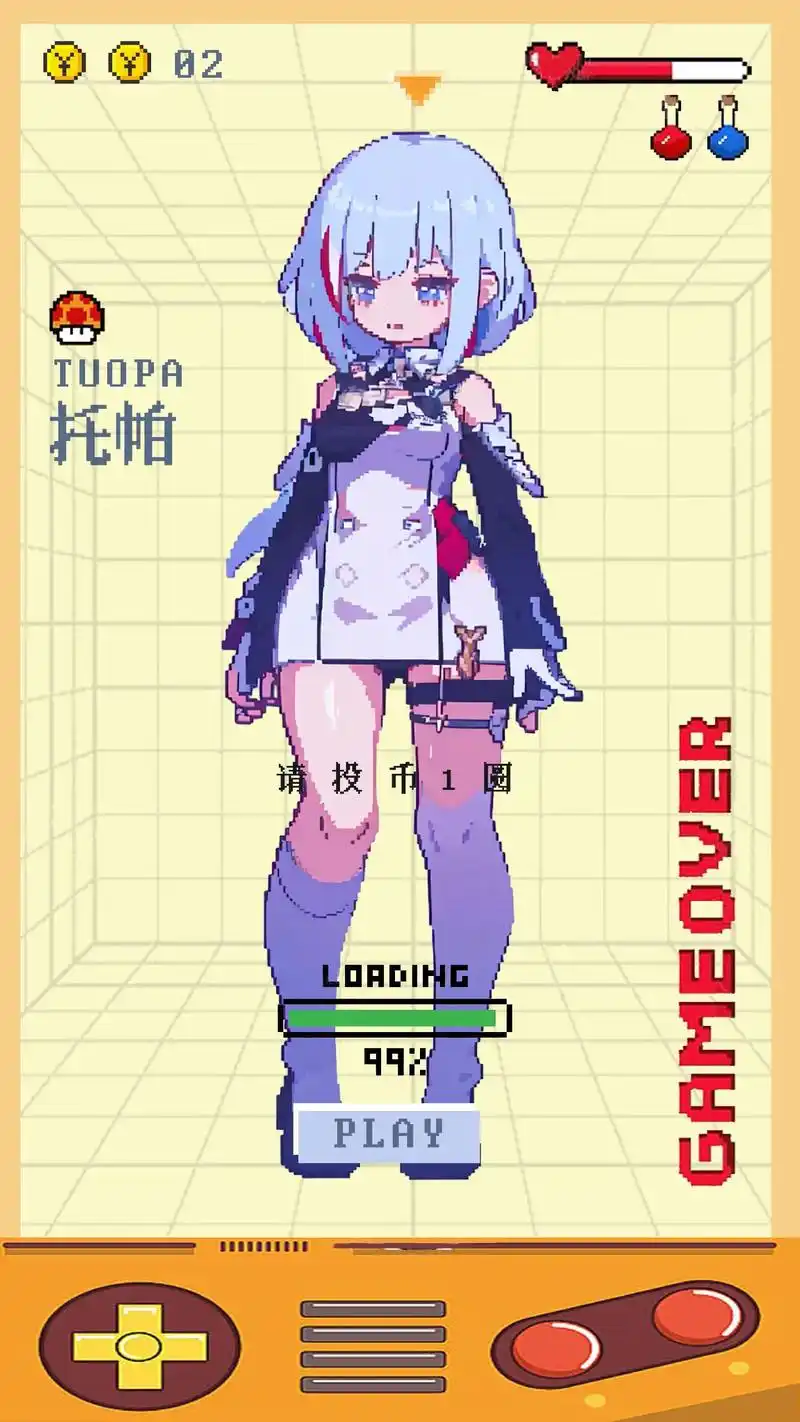 来一把么!崩坏星穹铁道像素风格#二次元#崩坏星穹铁道#壁纸# - 抖音