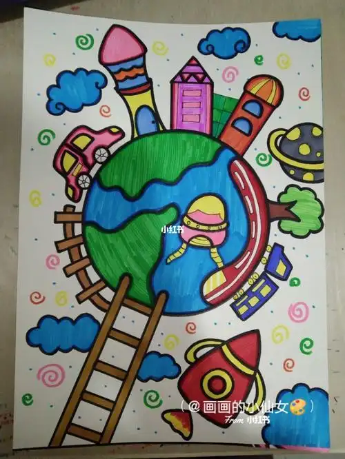 科幻画怎么画科幻画怎么画简单又漂亮