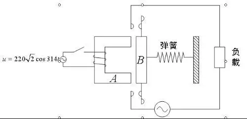 一个电磁开关的原理图