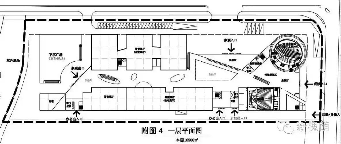 省科技馆新馆设计方案亮相!(文末福利)
