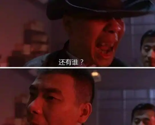 每一句都是经典,有一句成了表情包|周星驰|冯小刚|港剧|电影_网易订阅