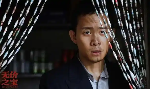 看完电影《无价之宝》,我难掩激动,张译这次又抓到了一张王炸