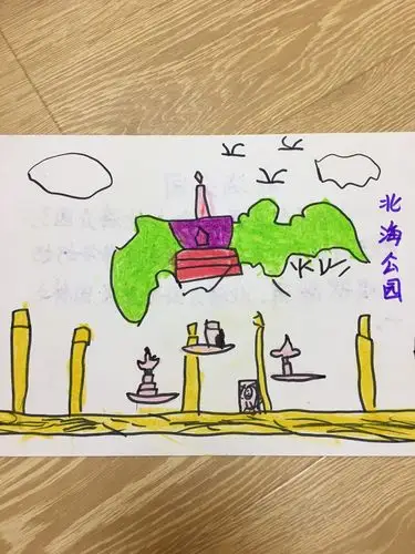 北海公园一个美丽的地方