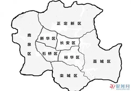 地图来源银河网 网曝详情如下:     石家庄市都市最新区行政区划