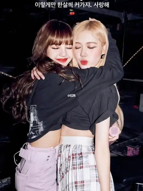 五花肉_手机壁纸_lisa_rose朴彩英_blackpink_仙女_lisa_素材_壁纸