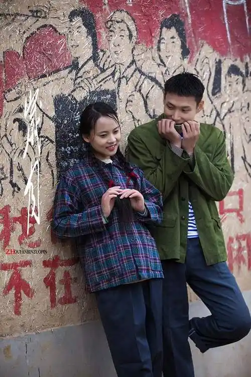 激情的知青岁月我们六个女学生下乡插队的经历以及爱情纠葛