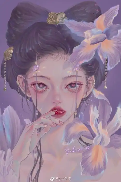 病娇风的紫瞳鸢尾妹妹 你可以吗国庆小长假愉快#古风##插画##壁纸