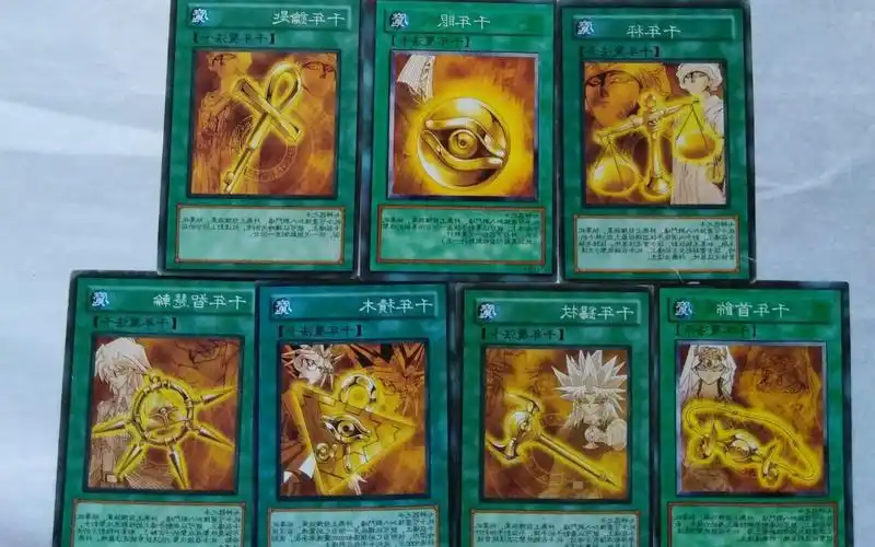 游戏王盗版卡牌-——七神器及其无限大卡牌分享