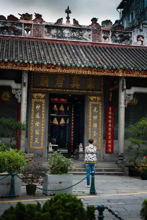 十月初五大街上的康公庙