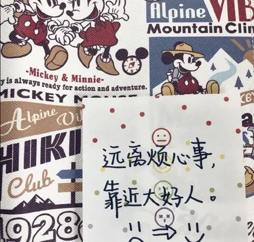 微信背景图●文字