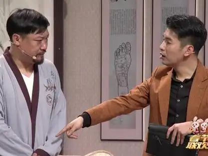 贾冰职业瞒不住#辽宁卫视春晚 #2023辽视春晚#贾冰 #李宗恒#搞笑小品