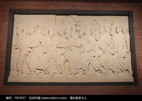 五卅运动艺术雕塑