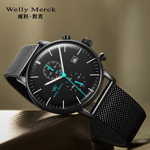 威利默克wm手表男石英超薄学生防水个性男式时尚潮流男表
