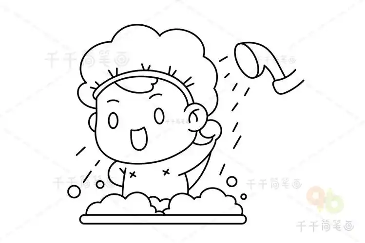 如何画预防肺炎简笔画勤洗澡