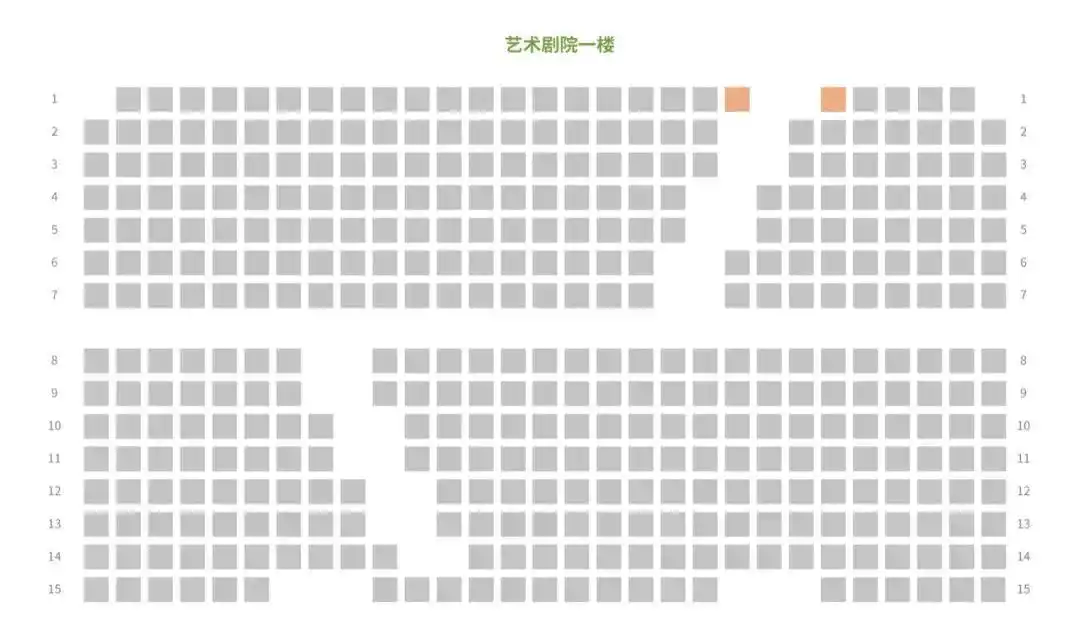 我是上海话剧艺术中心我愿意和导盲犬一起进剧场