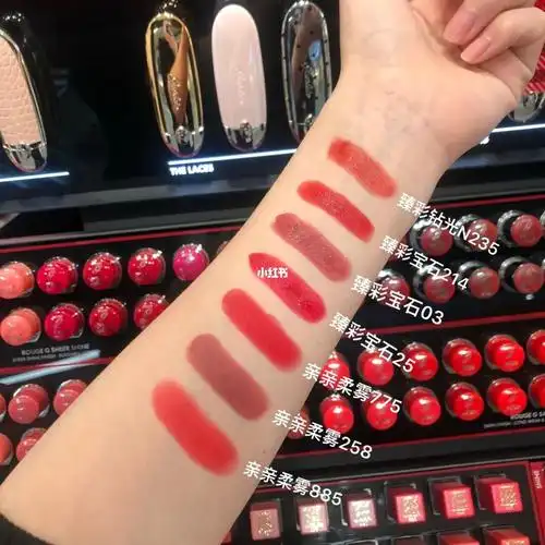 96娇兰口红试色 无滤镜实拍!