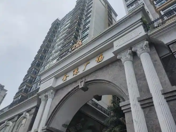 金港广场,海滨路-汕头金港广场二手房,租房,房价-汕头安居客