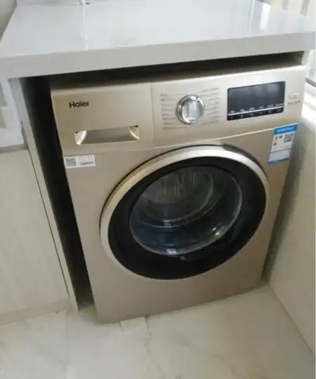 海尔eg10014b39gu1:"送给我姐的新屋入伙礼物.