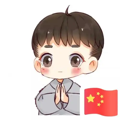 所有人 微信头像添加国旗的正确打开方式来啦~_澎湃号·政务_澎湃